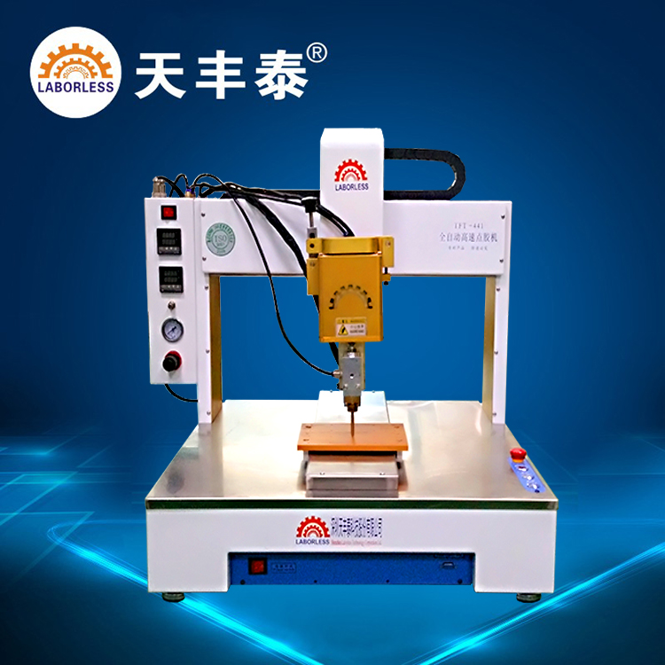 0000000000003.焊錫機廠家.jpg